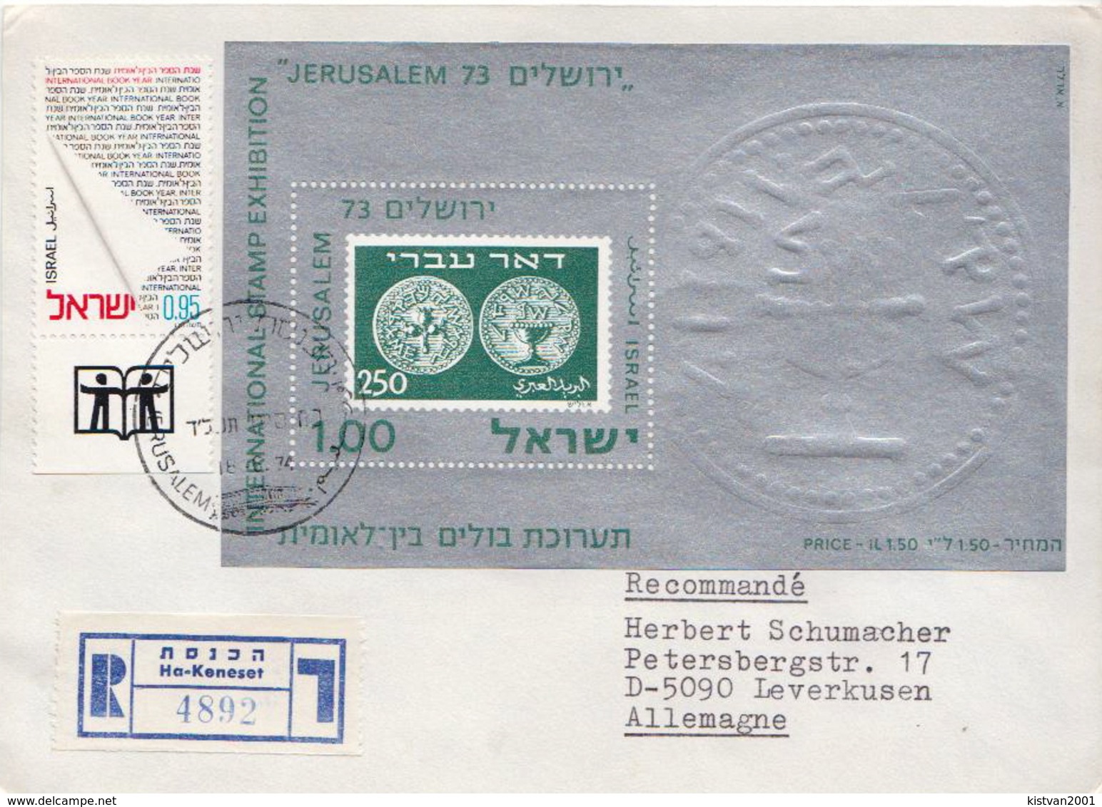 Postal History: Izrael 3 R Covers With SSs - Exposiciones Filatélicas