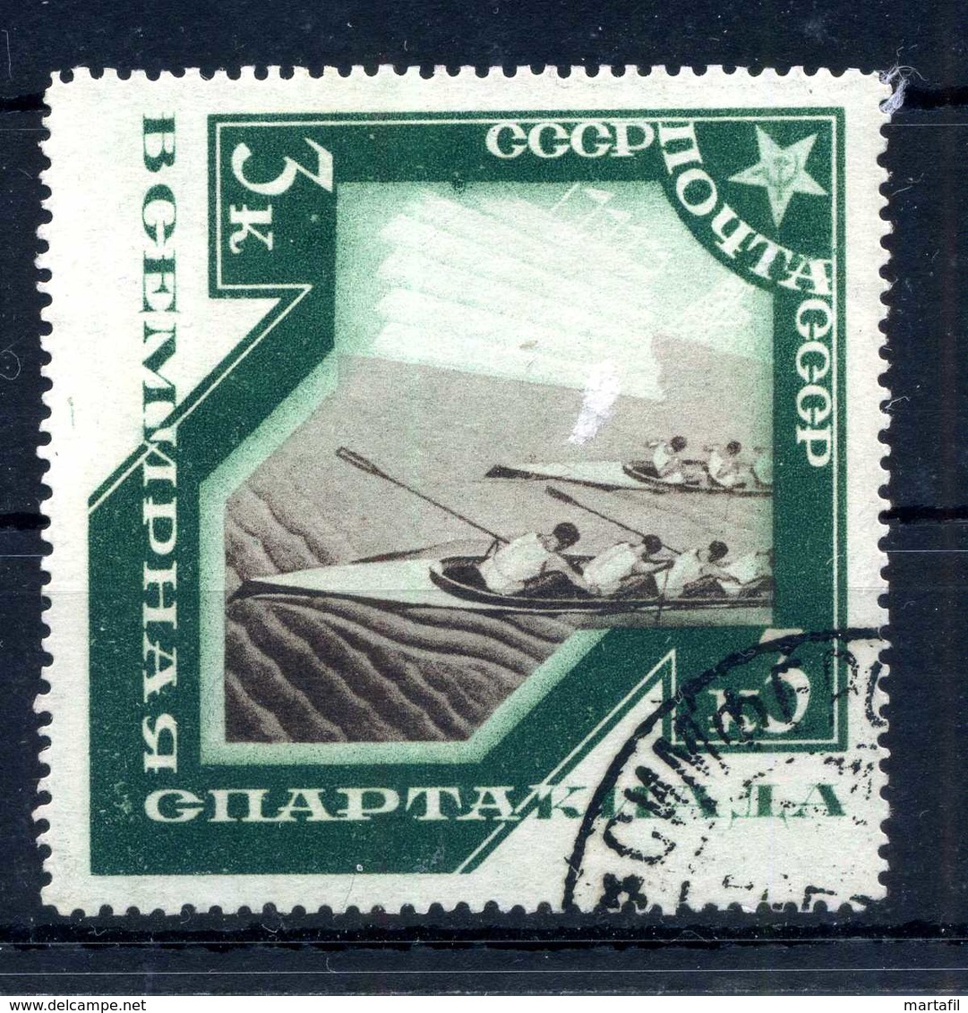 1935 URSS N.557 USATO - Usati
