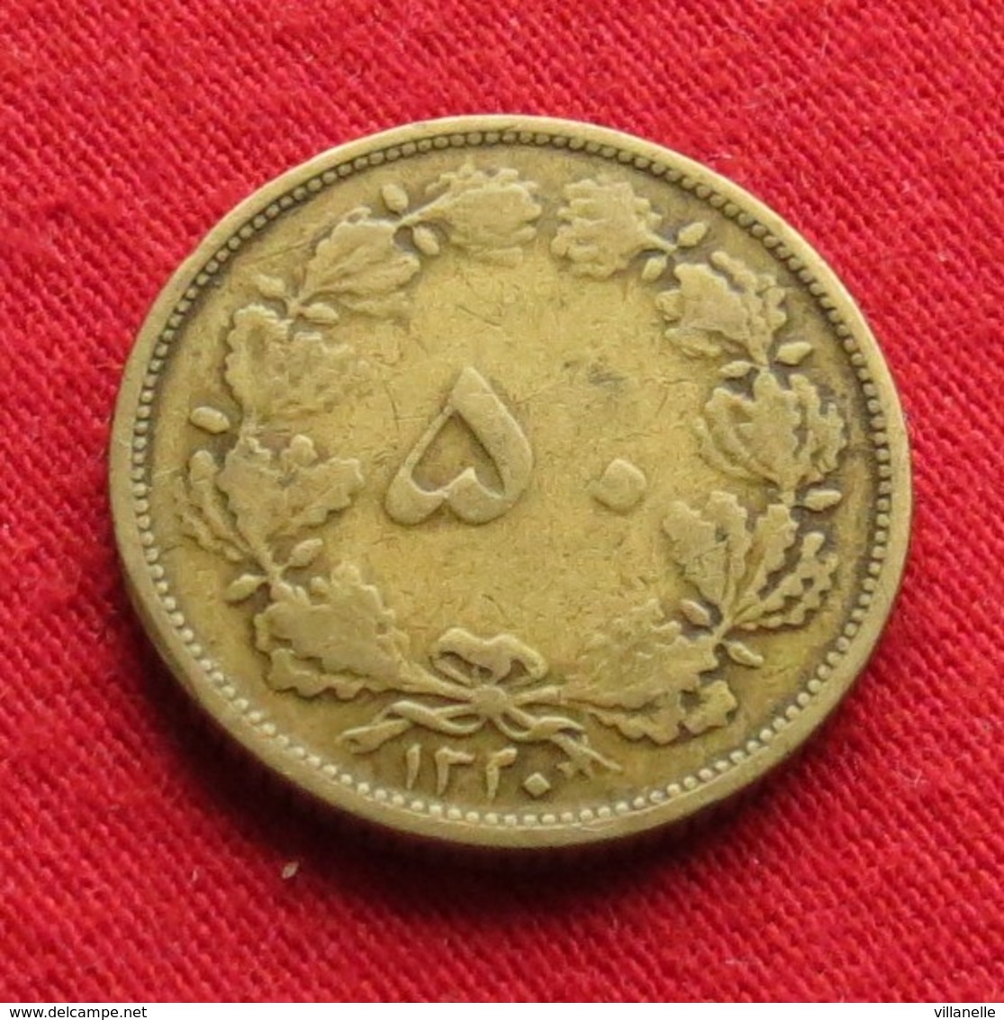 Iran 50 Dinars 1941 / SH 1320 KM# 1142  Lt 446  Irão Persia Persien - Iran