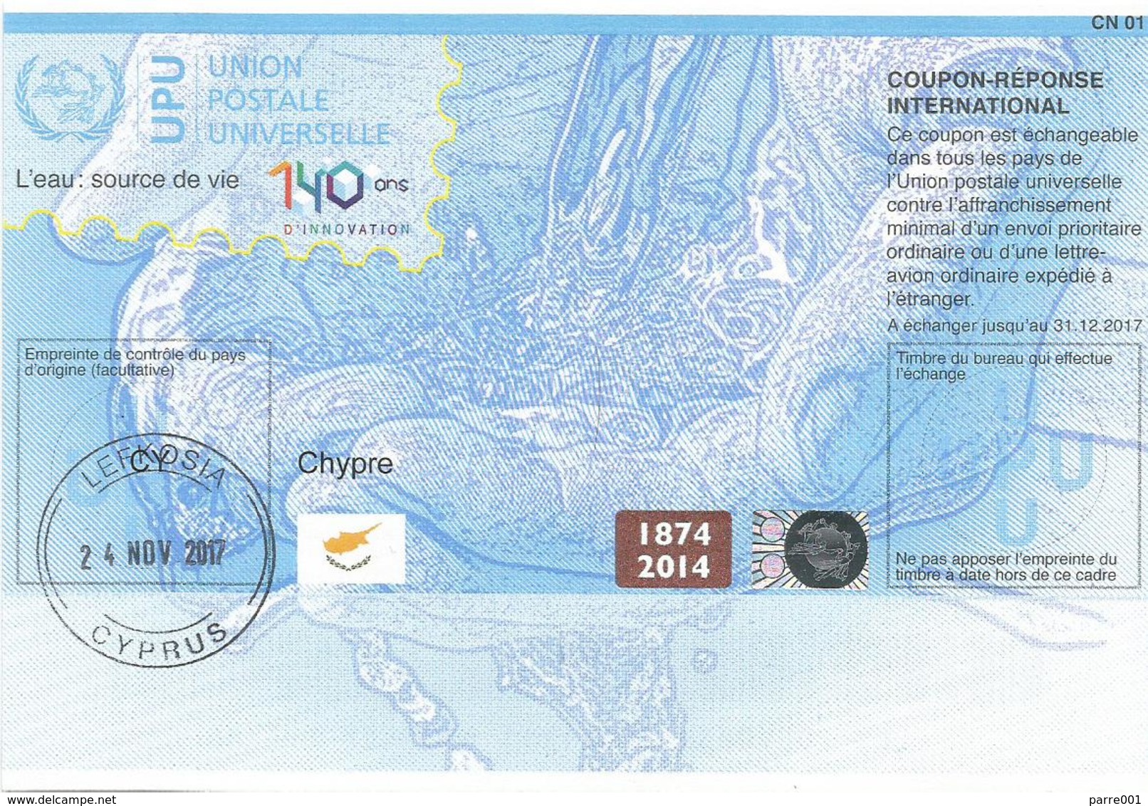 Cyprus 2017 Lefkosa Reply Coupon Reponse 140 Ans D'innovation Hologram Type T36 IRC IAS - Covers & Documents