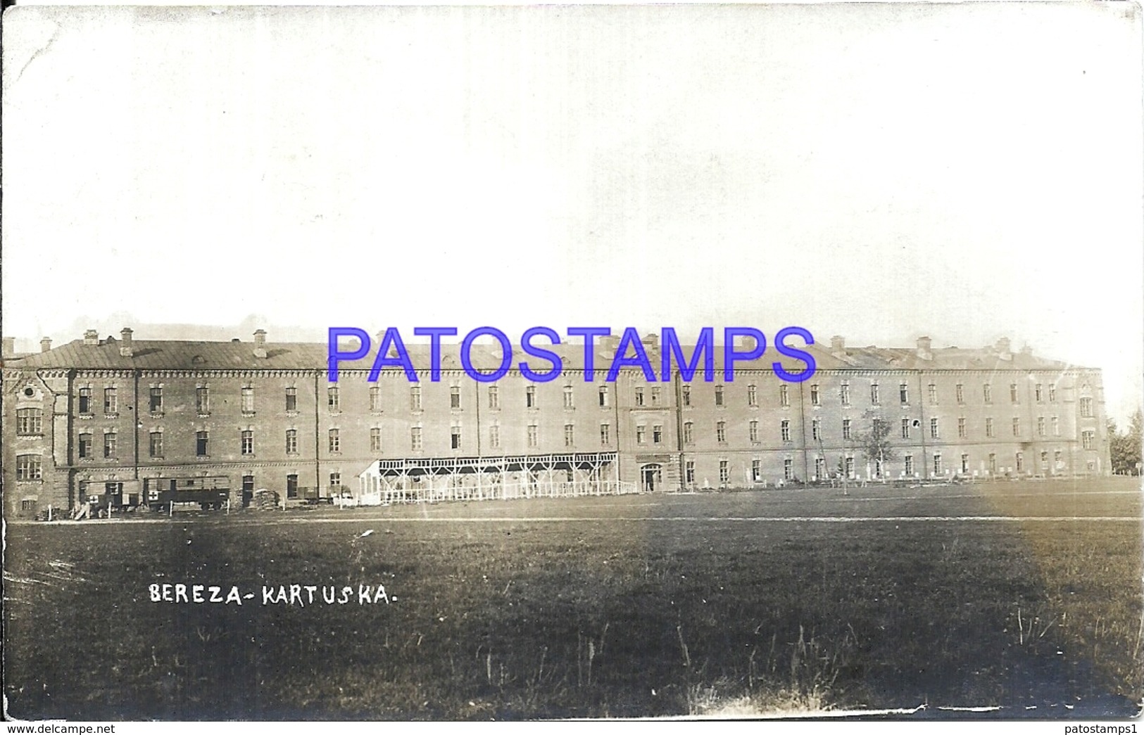 104327 RUSSIA BIELO RUSSIA BELARUS BEREZA KARTUSKA PRISON VIEW PARTIAL POSTAL POSTCARD - Russland