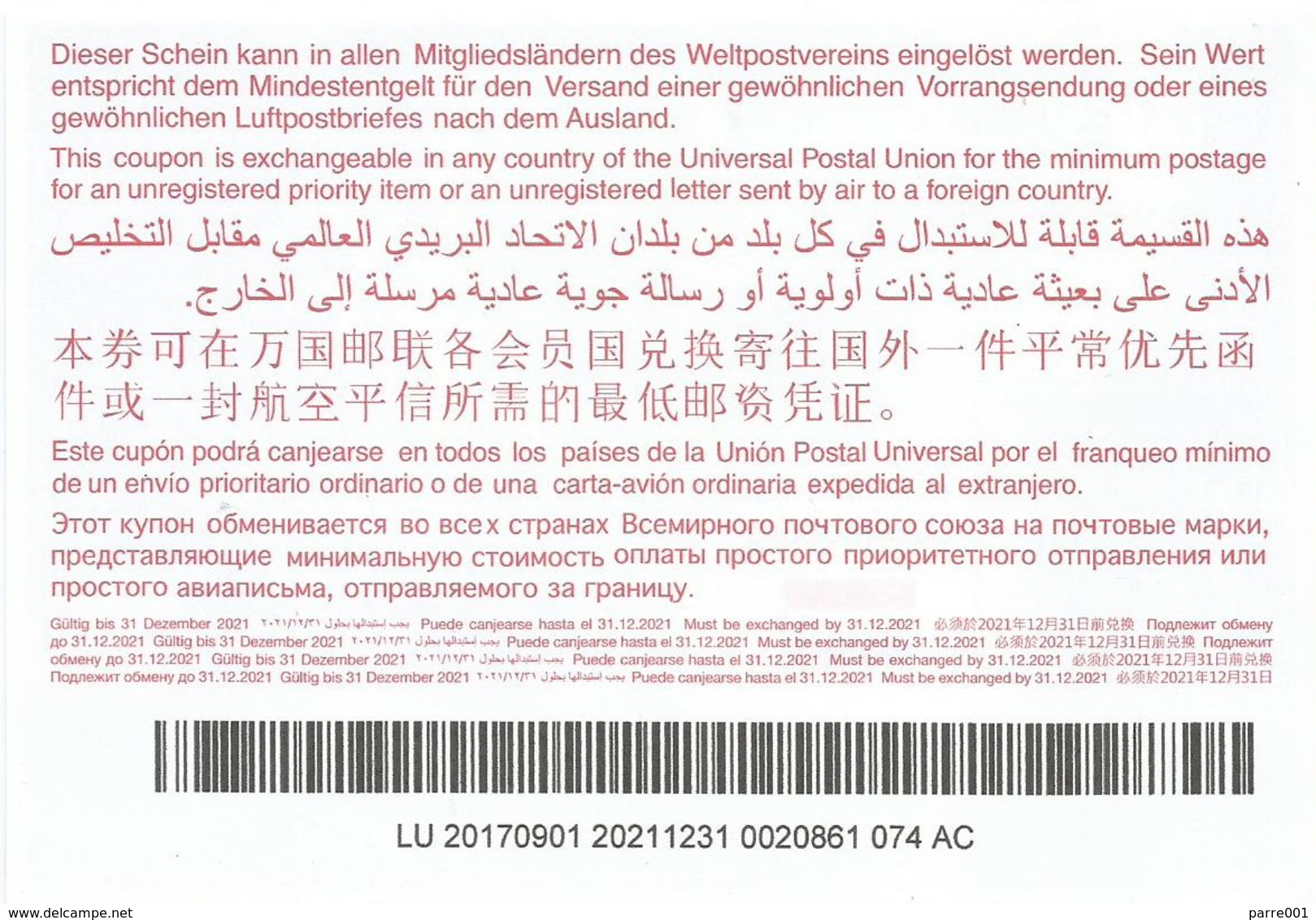 Luxembourg Luxemburg 2018 Reply Coupon Reponse Hologram Type T37 IRC IAS - Postwaardestukken