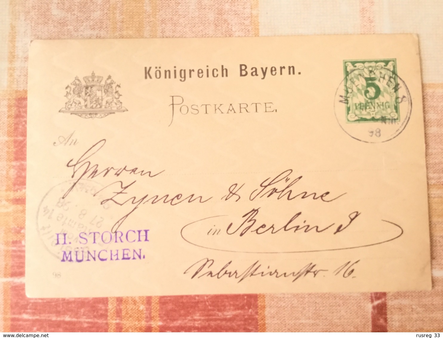 FL2849 Bayern Ganzsache Stationery Entier Postal P 44/04 Von München Nach Berlin - Other & Unclassified