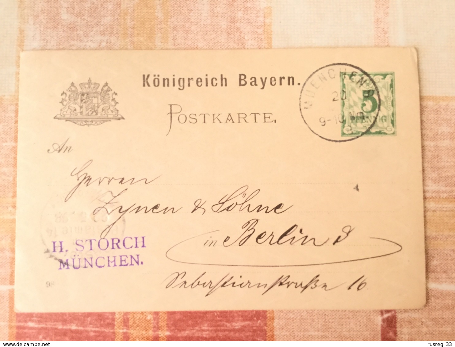 FL2849 Bayern Ganzsache Stationery Entier Postal P 44/04 Von München Nach Berlin - Other & Unclassified