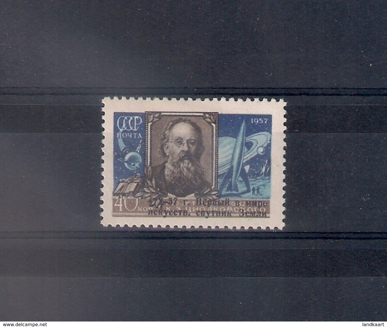 Russia 1957, Michel Nr 2026, MH OG - Ongebruikt