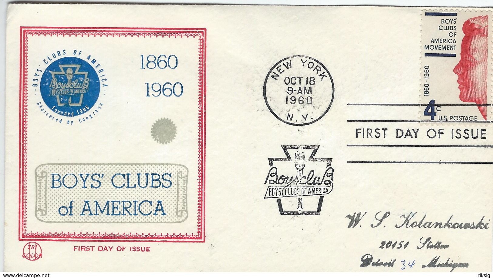 Boys`Clubs Of America. Fdc.   United States.  H-396 - Other & Unclassified