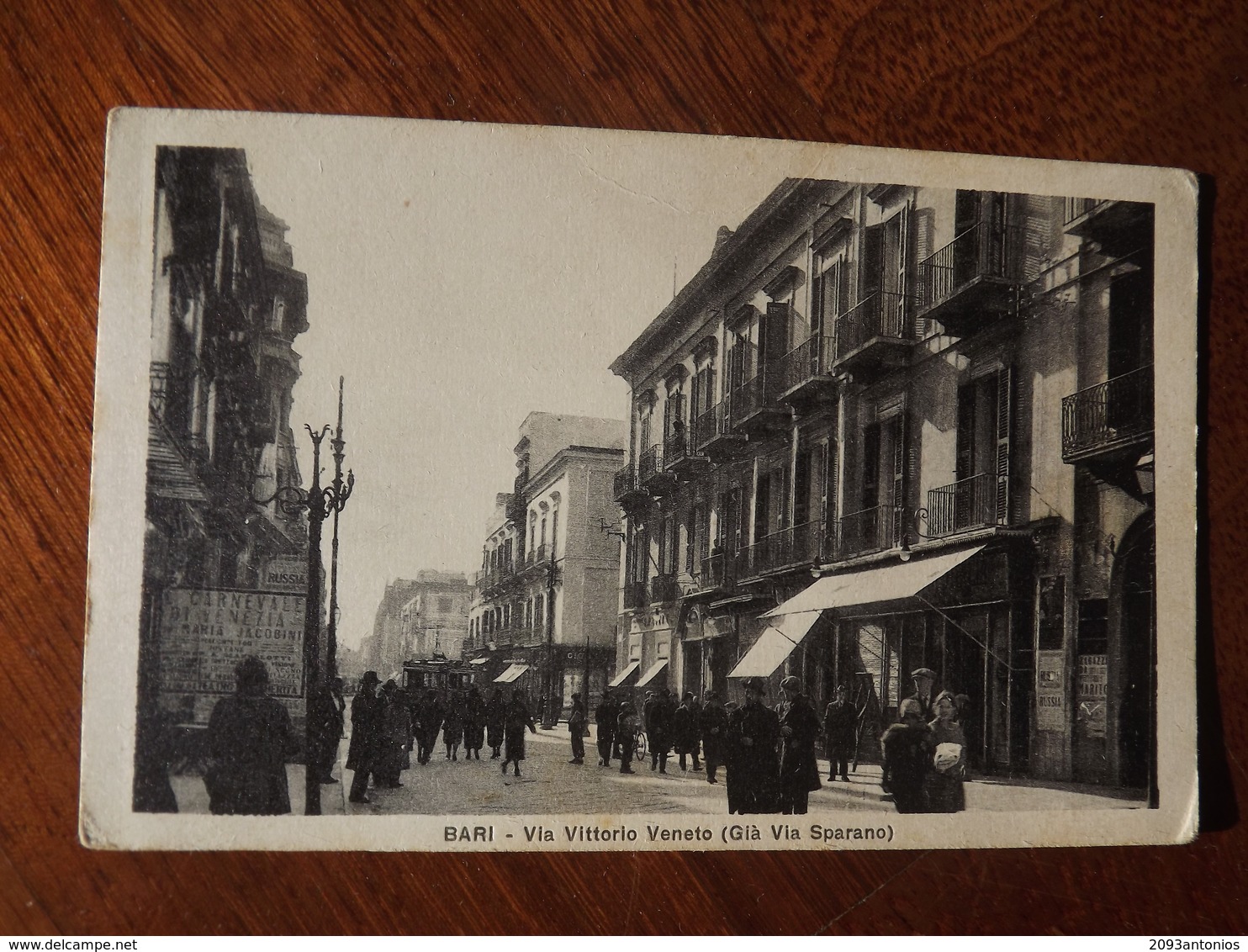 L180 CARTOLINA Di BARI NON  VIAGGIATA  FORMATO PICCOLO - Bari