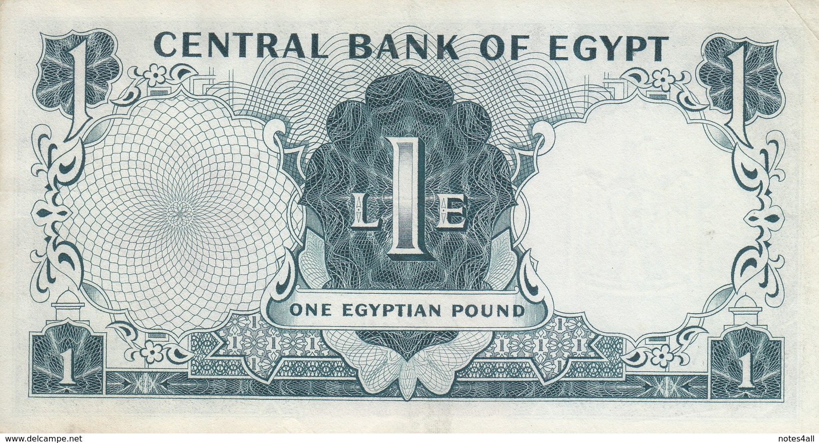 EGYPT 1 EGP 1961 P-37 Sig/ REFAII.  VF - Egypt