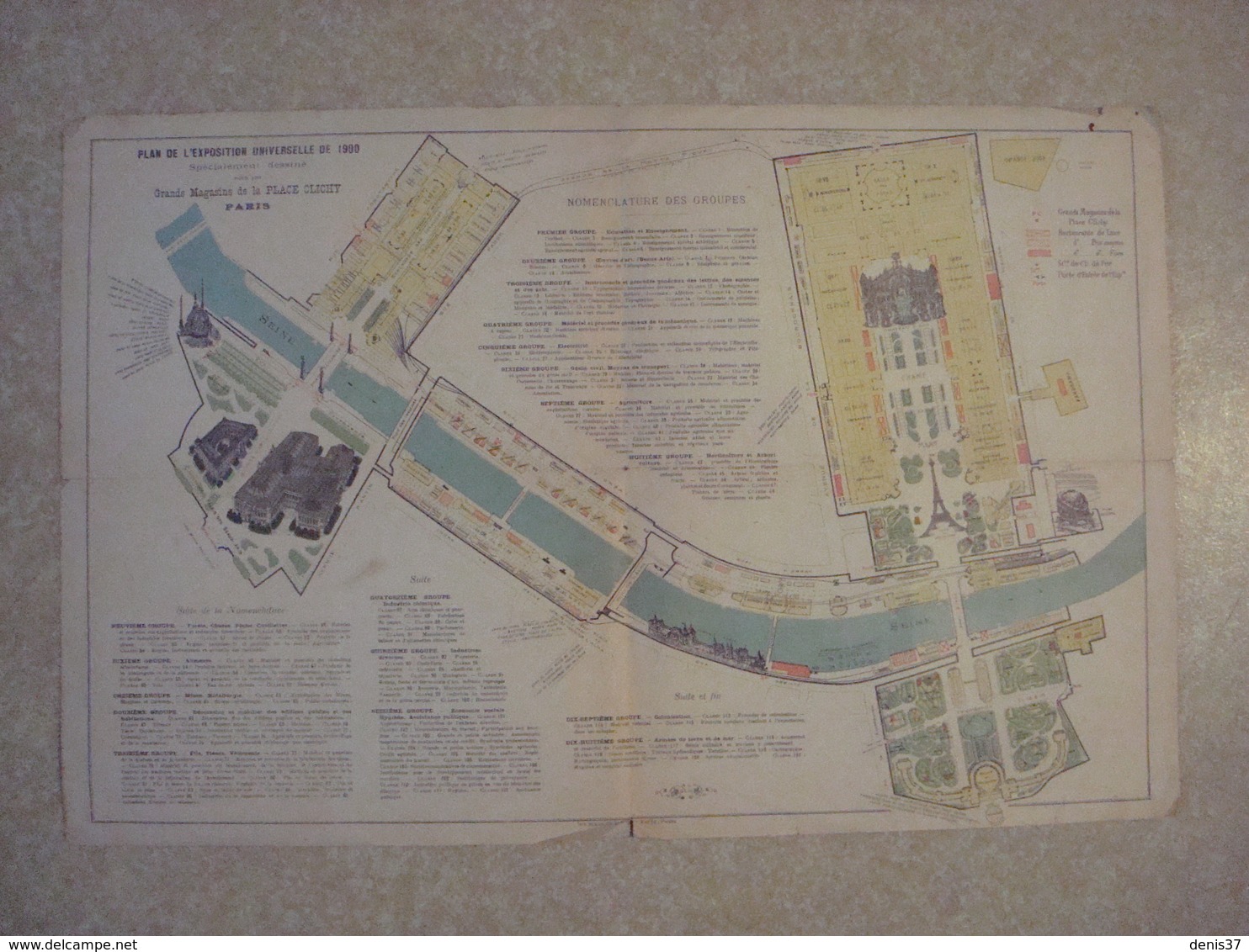 Plan De L'exposition Universelle Paris 1900. - Cartes Topographiques