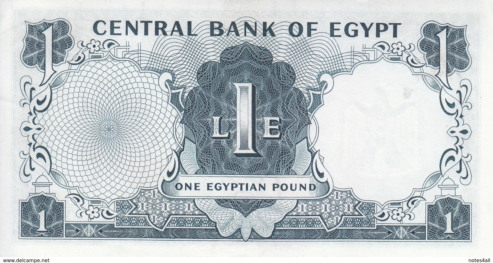 EGYPT 1 EGP 1966 P-37 Sig/ ZENDO #10  AU/UNC - Egypte