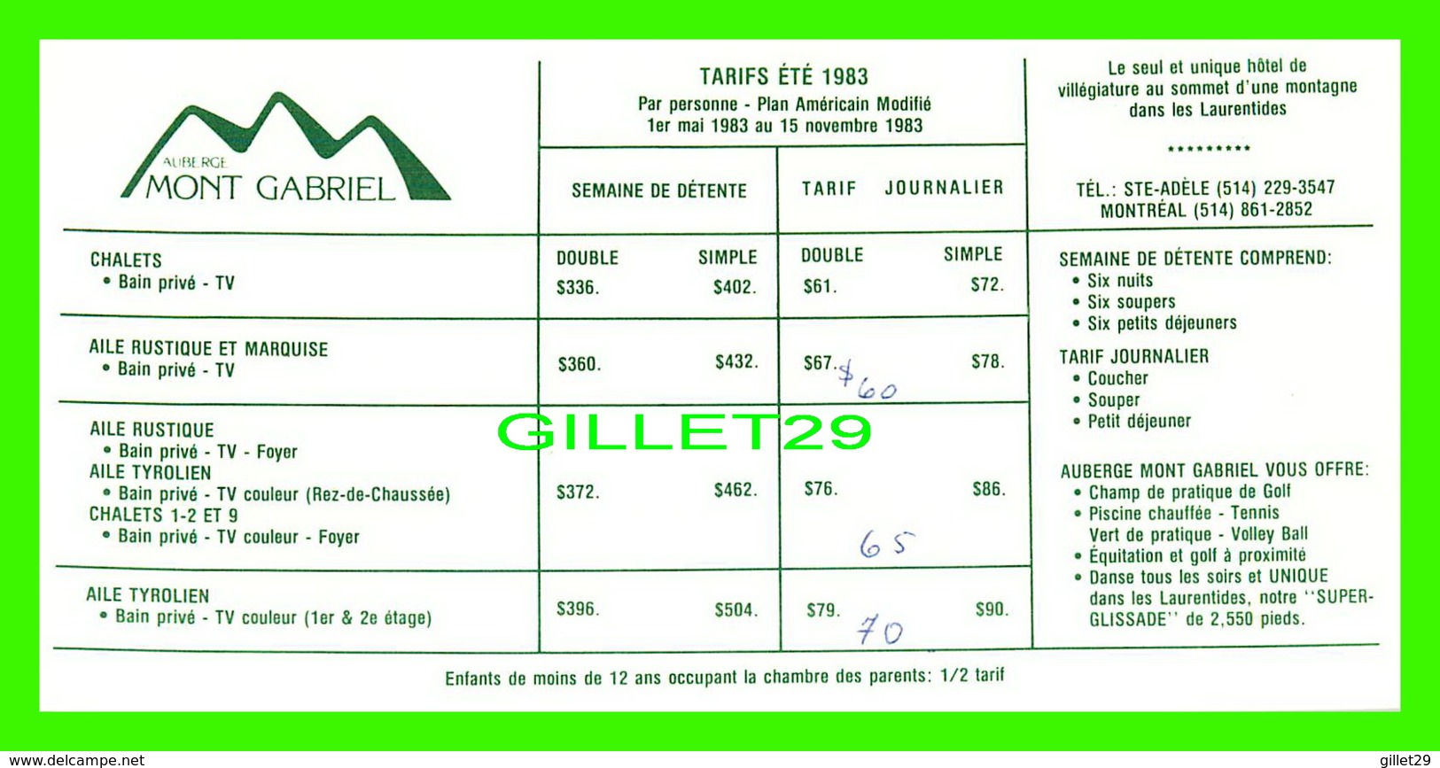 ADVERTISING, PUBLICITÉE - AUBERGE MONT GABRIEL, TARIF ÉTÉ 1983 - DIMENSION 10 X 20 Cm - - Advertising