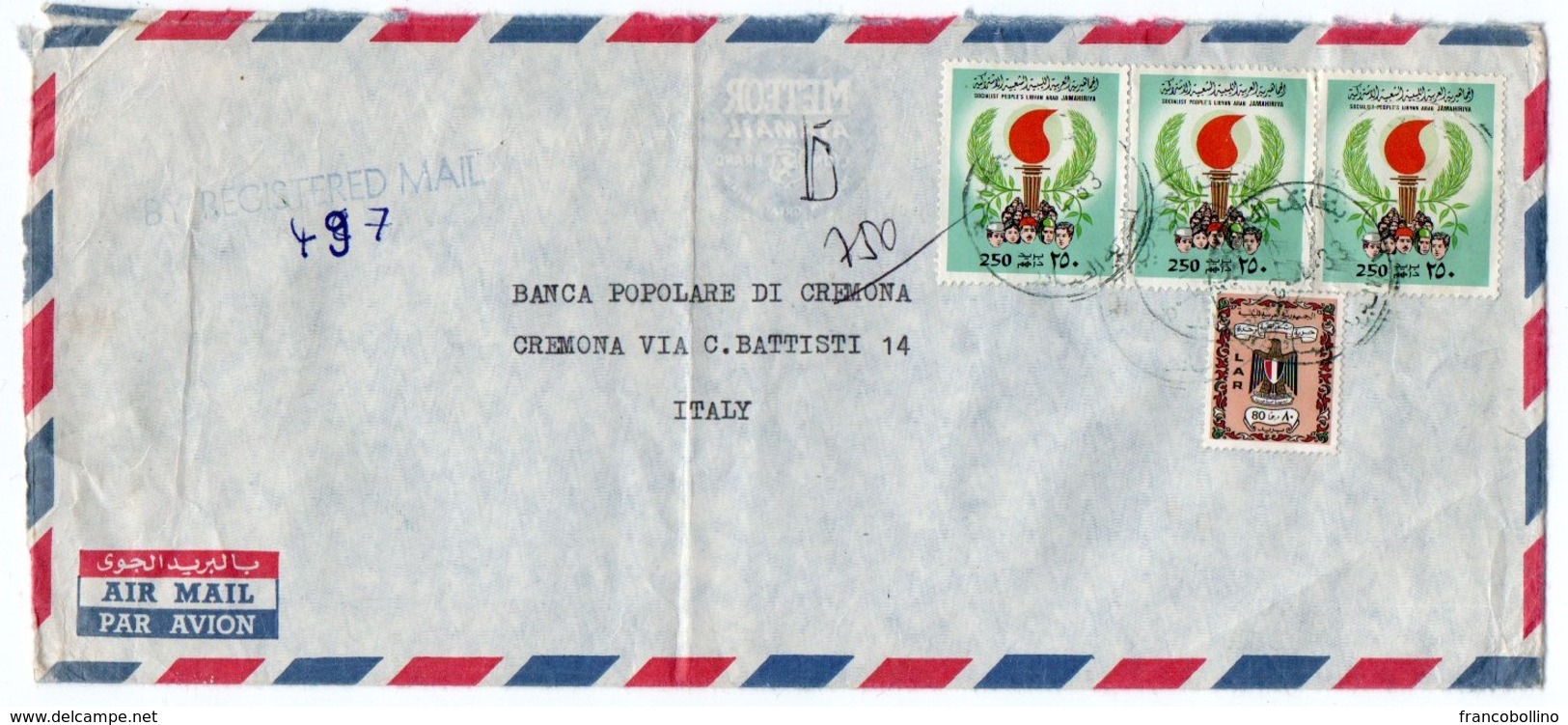LIBYA - REGISTERE AIR MAIL COVER TO ITALY 1983 / WAHDA BANK S.A.L. - Libye