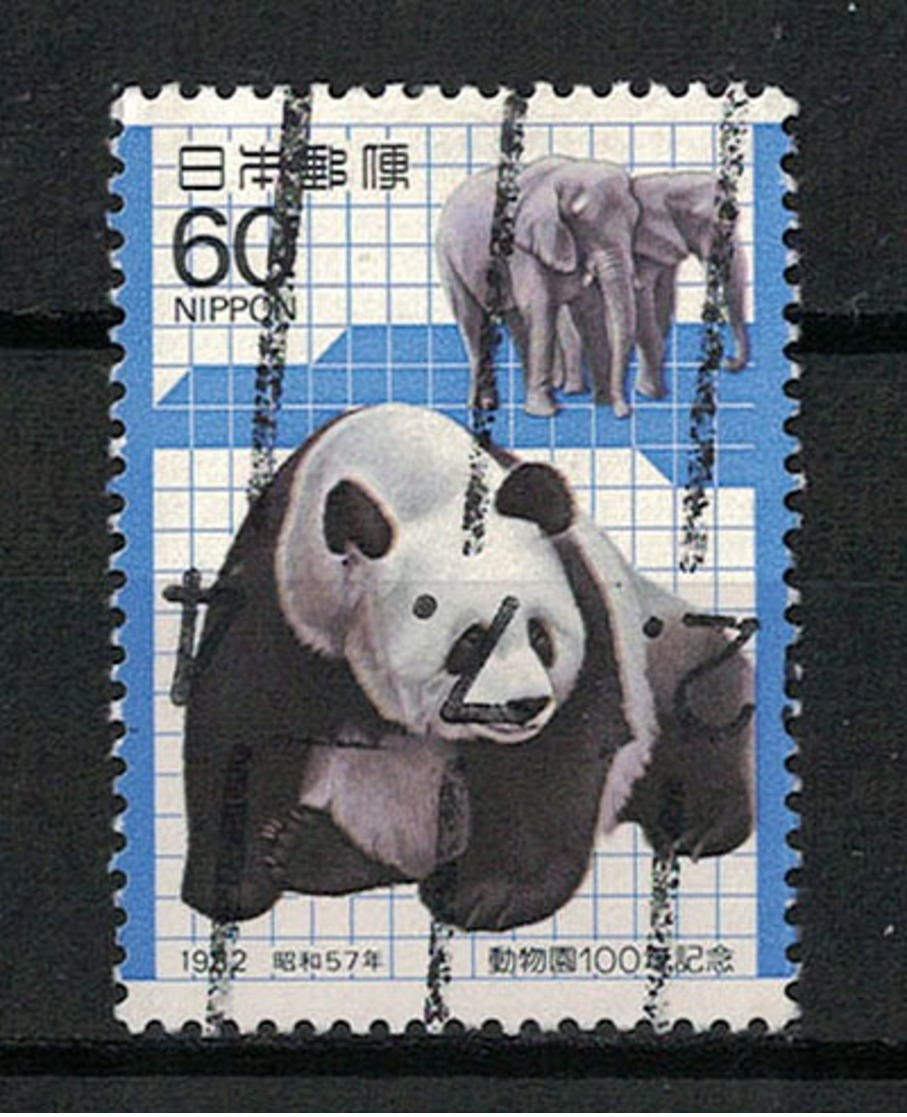 Japan Mi:01506 1982.03.20 Zoo Centenary(used.w) - Oblitérés