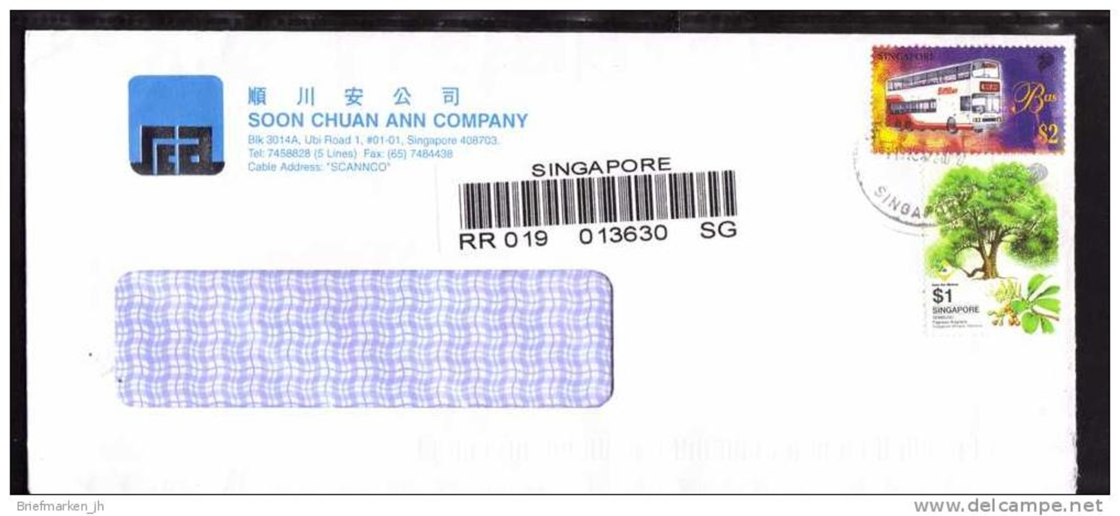 Singapur Singapore 842 U.a.  Autobus - Baum -- R- Brief Registered Cover -- Soon Chuan Ann Company  (0012711) - Singapur (1959-...)