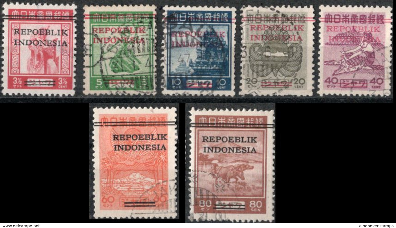 Repoeblik Indonesia Overprint On Japanese Issue For Java, 3½ - 80 Sen Cancelled, 60 Sen Broken Toplines - Indes Néerlandaises