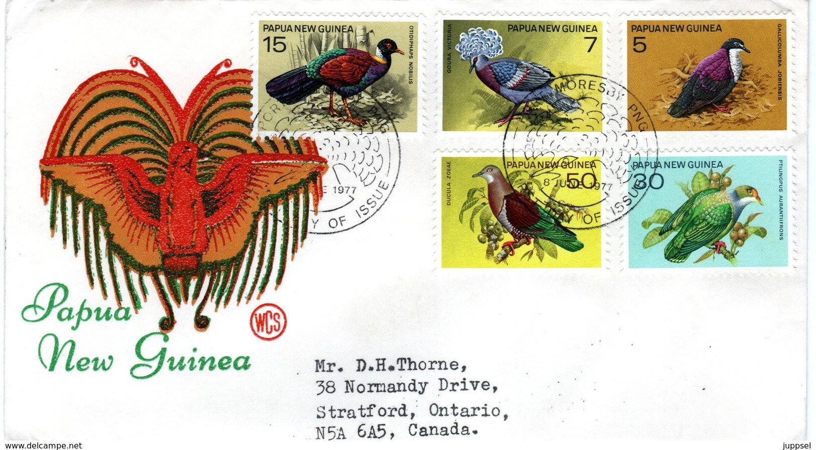 PAPUA NEW GUINEA   FDC, Birds  /  PAPOUASIE-NOUVELLE-GUNINÉE, Lettre De Première Jour, Oiseaux, 1977 - Autres & Non Classés