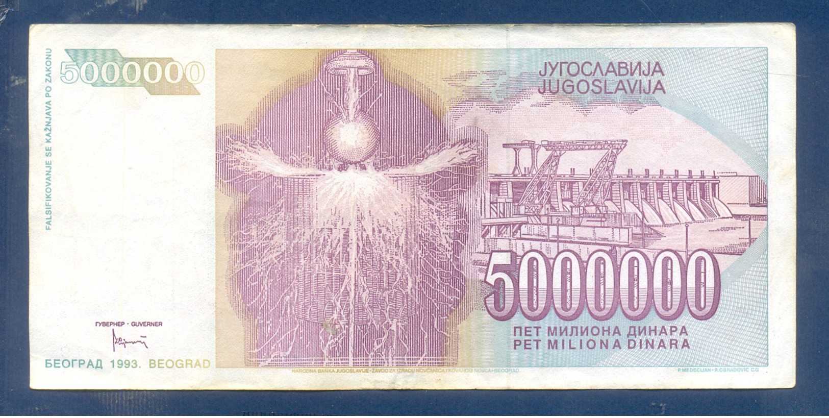 5000000 Dinara Yugoslavia 1993 - Jugoslavia