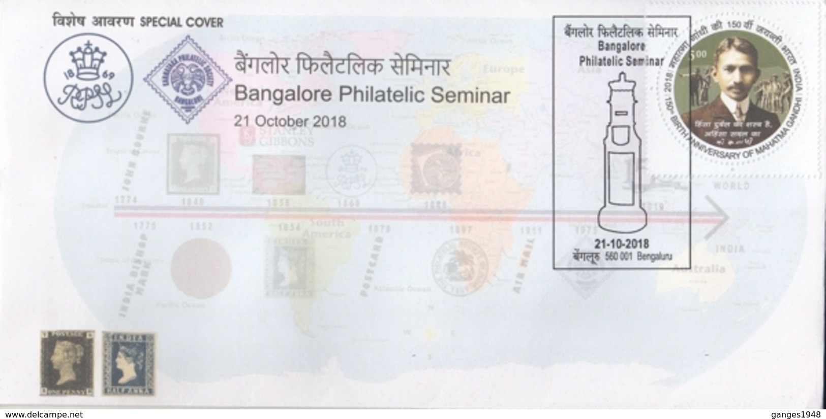 India 2018  RPSL  Philatelic  Seminar Bangalore Special Cover  #15841  D  Inde Indien - Covers & Documents