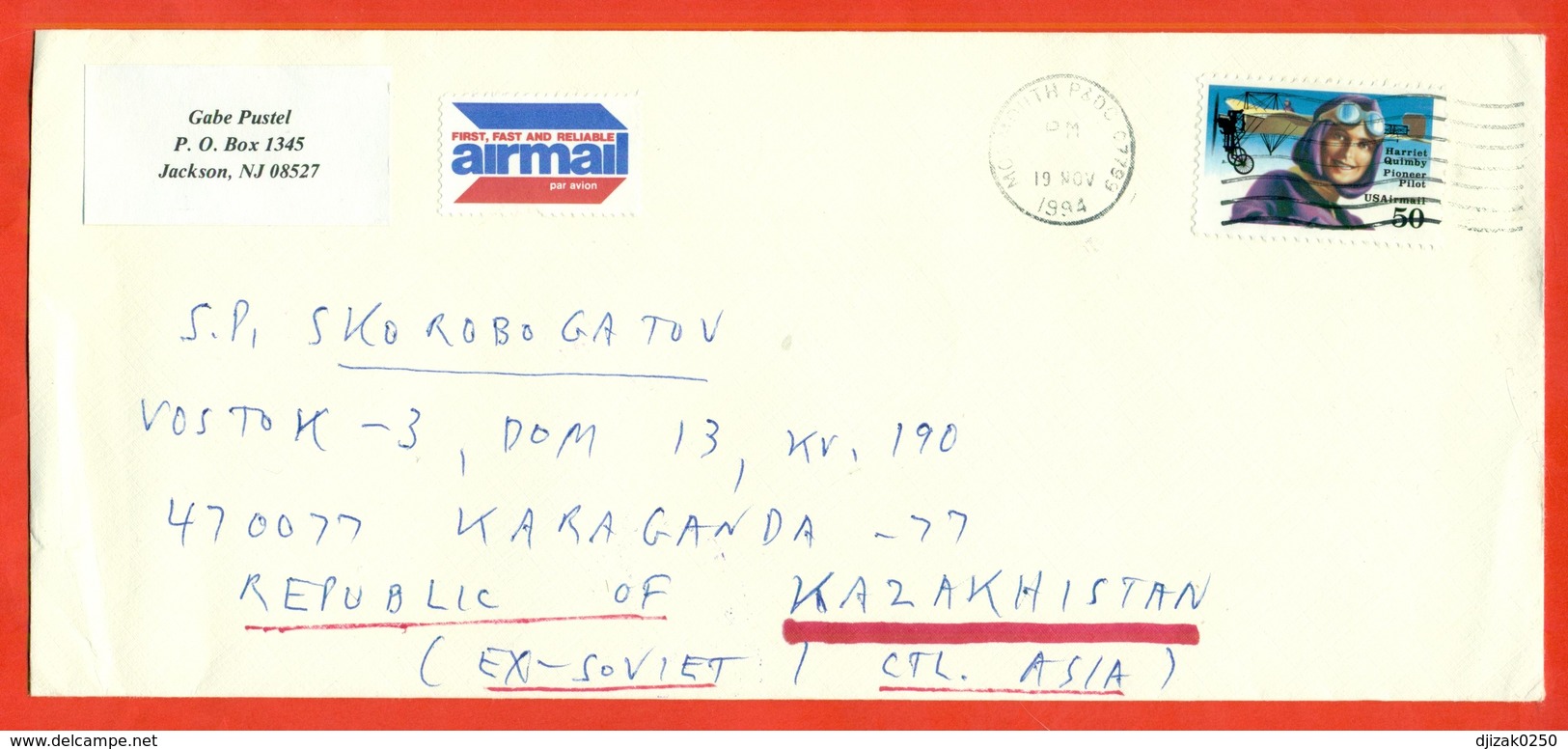 United States 1994.The Envelope Passed Mail. Airmail. - Airplanes