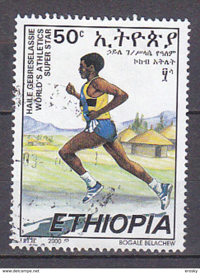 A0970 - ETHIOPIE ETHIOPIA Yv N°1513A SPORT - Ethiopie