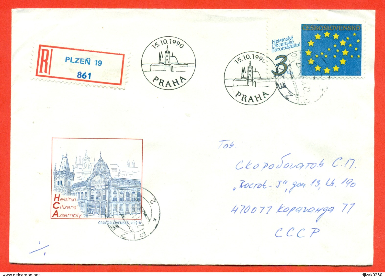 Charlie Chaplin. Czechoslovakia 1990. Registered Envelope Passed Mail. FDC. - Cinema