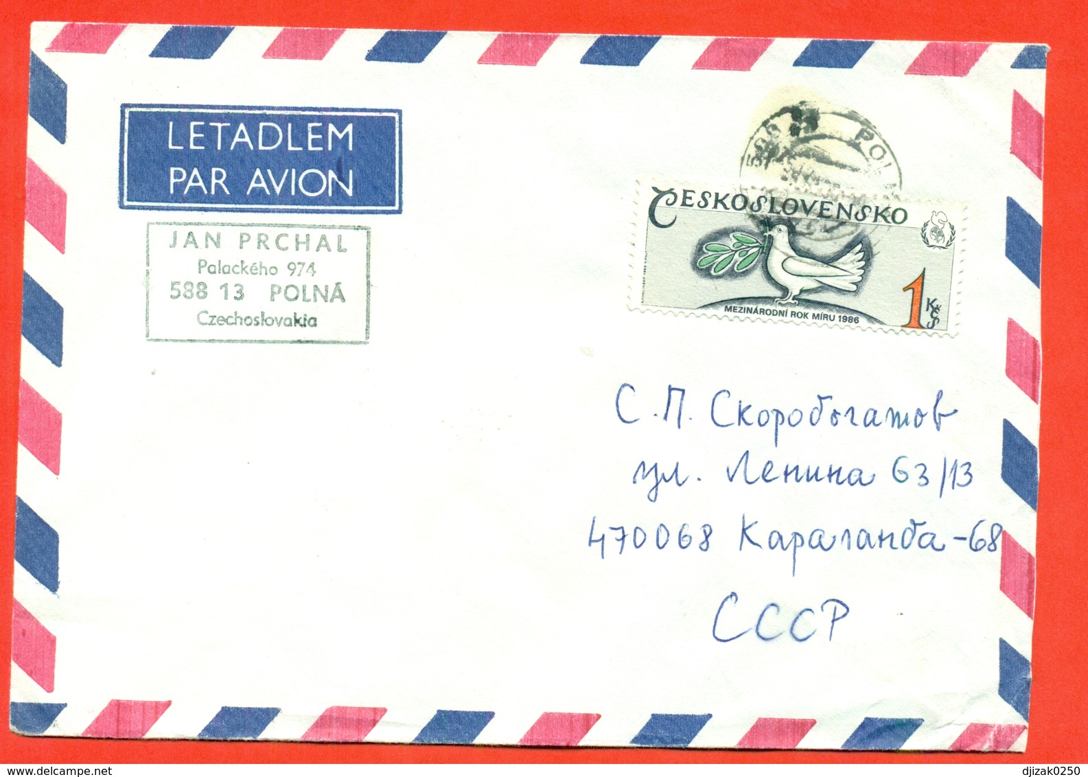 Dove. International Year Of Peace. Czechoslovakia 1986. The Envelope Passed Mail. Airmail. - Other & Unclassified