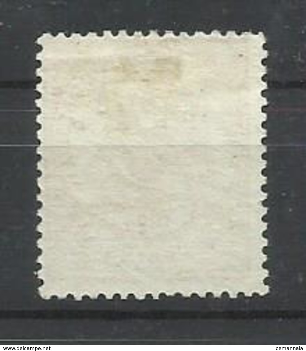 ESPAÑA EDIFIL  149  (*)  (SIN GOMA) - Unused Stamps