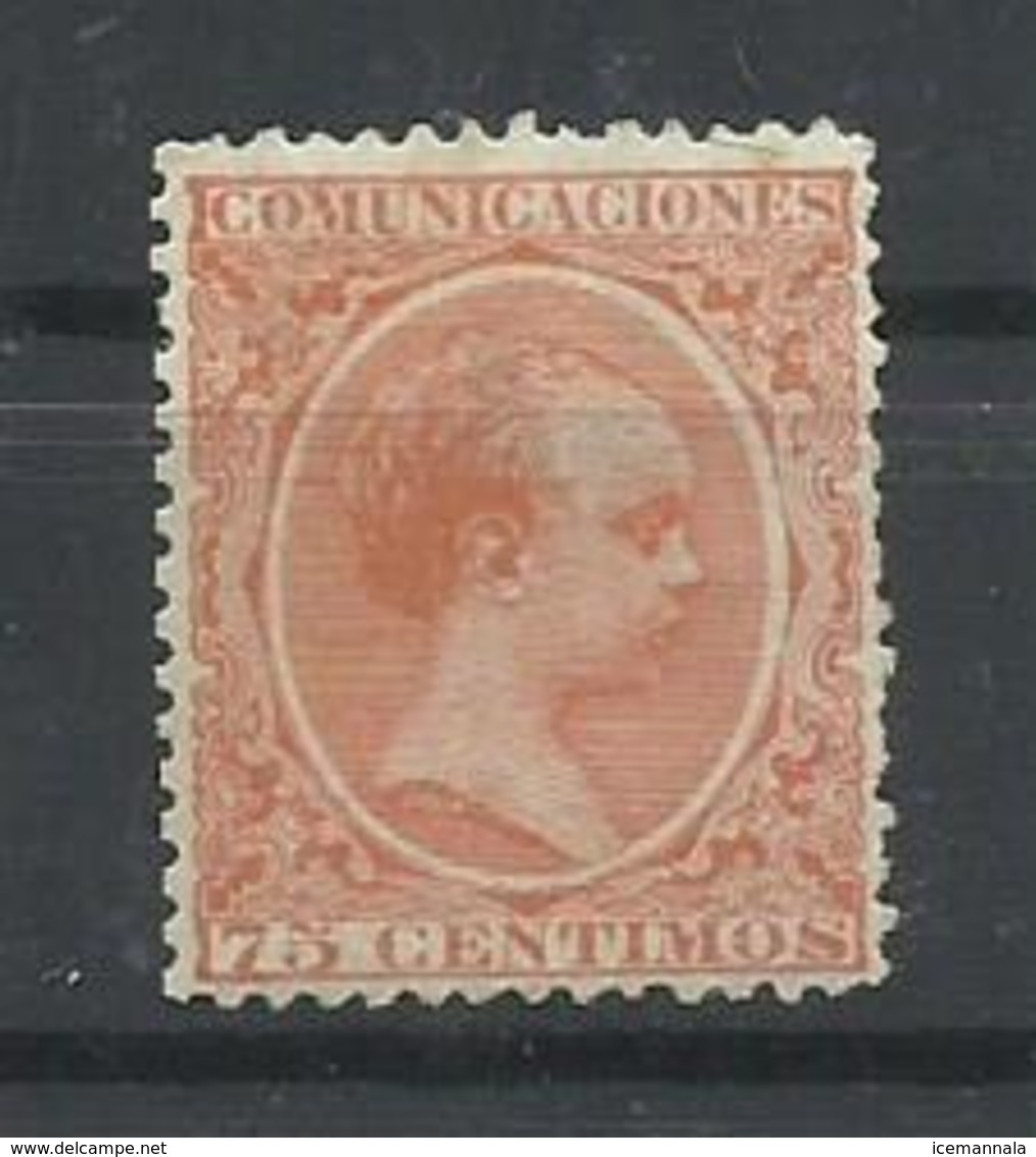 ESPAÑA EDIFIL  225 - Used Stamps