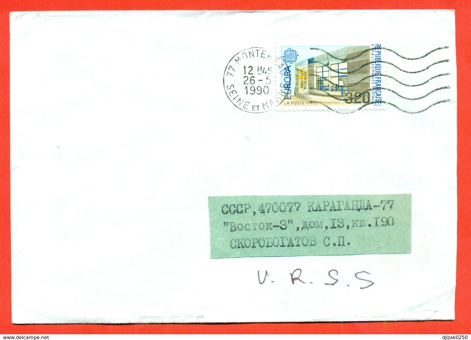 France 1990. Europa. The Envelope Passed Mail. - Other & Unclassified
