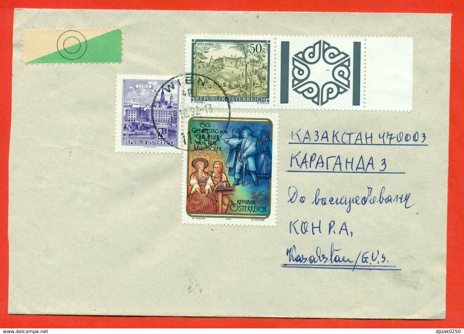 Austria 1992. The Envelope Passed Mail. - Theatre