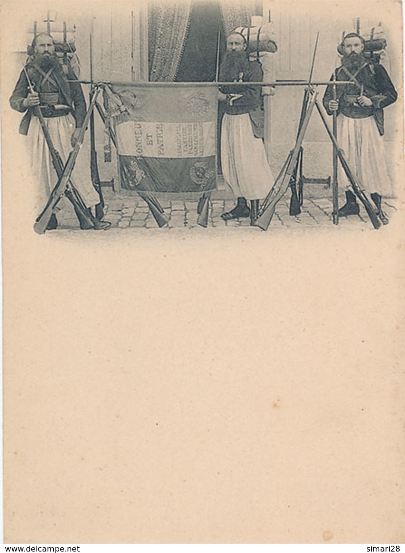 CONSTANTINE -  ZOUAVES - PRESENTATION DU DRAPEAU (DIM 10.5 X 14.5) - Regiments