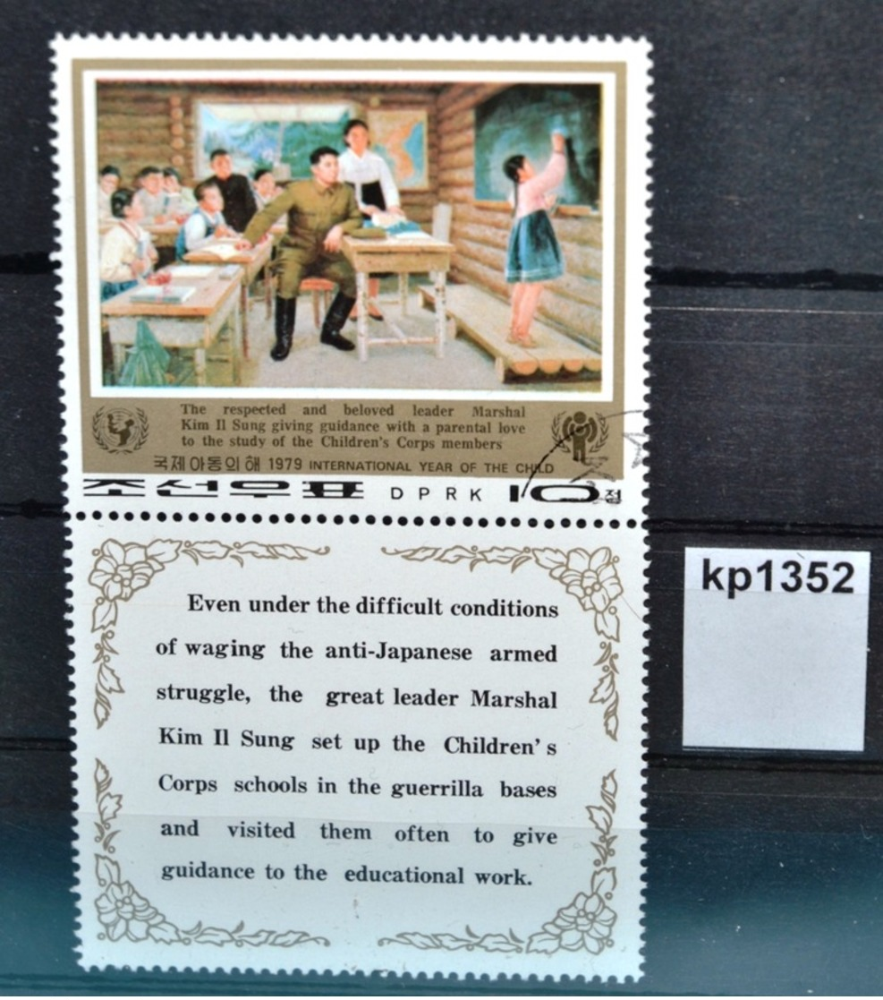 Kp1352 Jahr Des Kindes, Kim Il Sung, Children Corps Members In Classroom, KP 79 - Korea, North