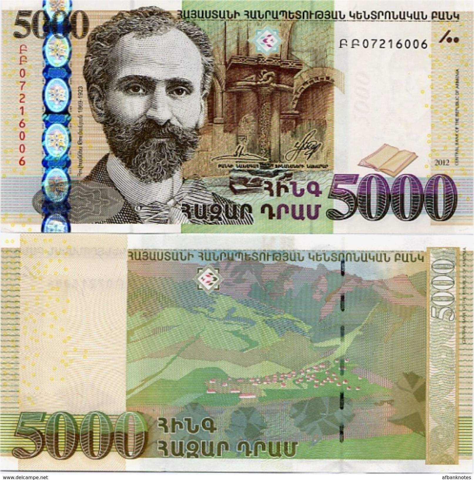 ARMENIA       5000 Dram       P-56       2012       UNC - Arménie