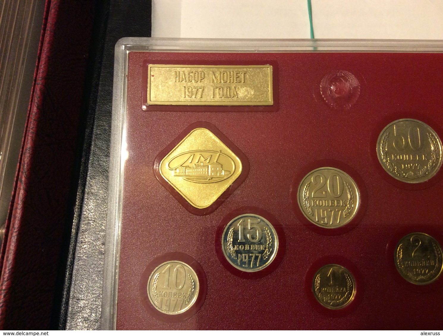 Russia/USSR 1977,Proof-Like Mint Set,VF-XF UNC LMD Leningrad Mint !! See Pics !!