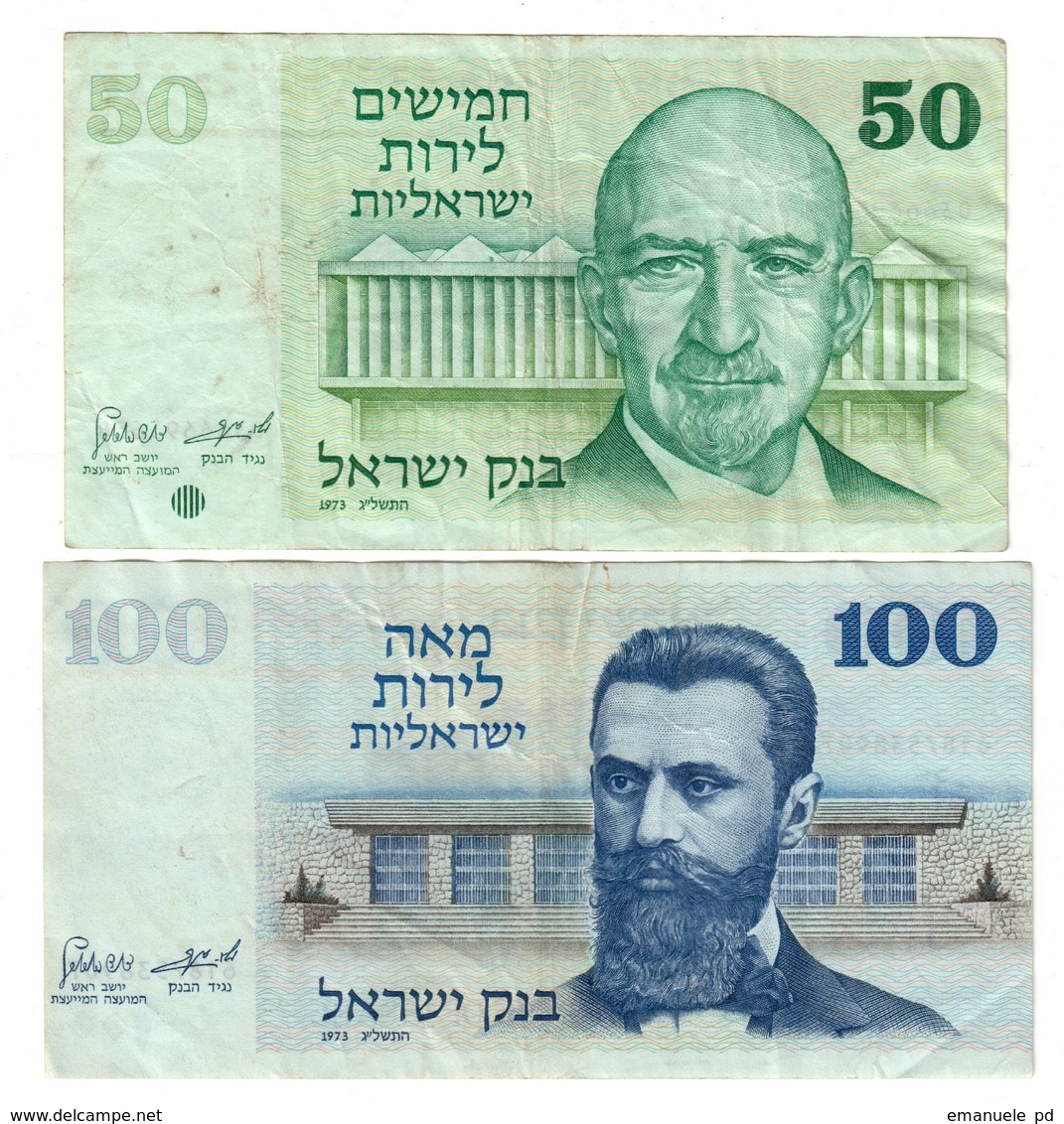 Israel Lot Set 50 & 100 Lirot 1973 - Israele
