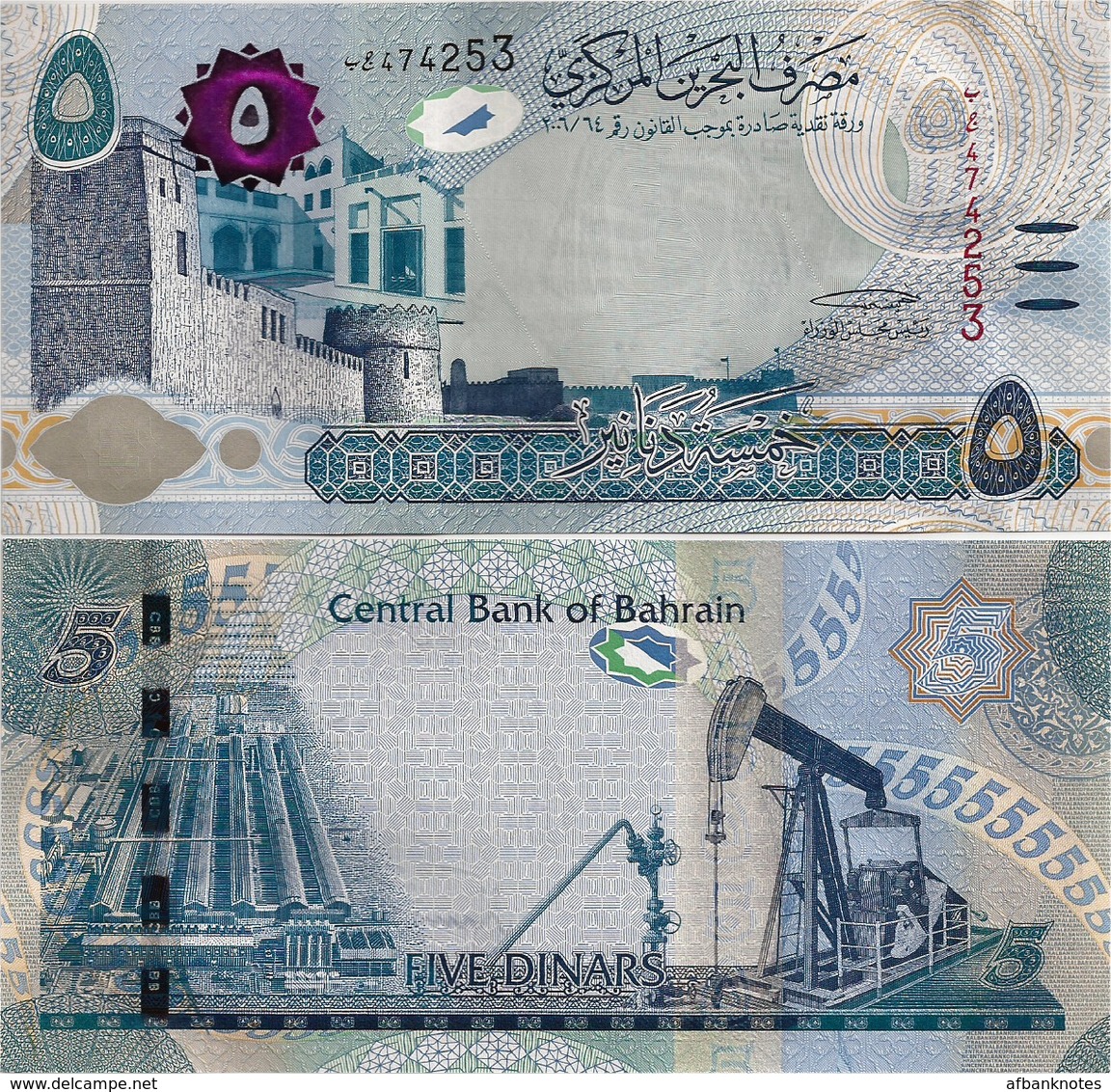 BAHRAIN       5 Dinars       P-New       L. 2006 (2018)       UNC   [SPARK Element - Tactile Ellipses] - Bahreïn