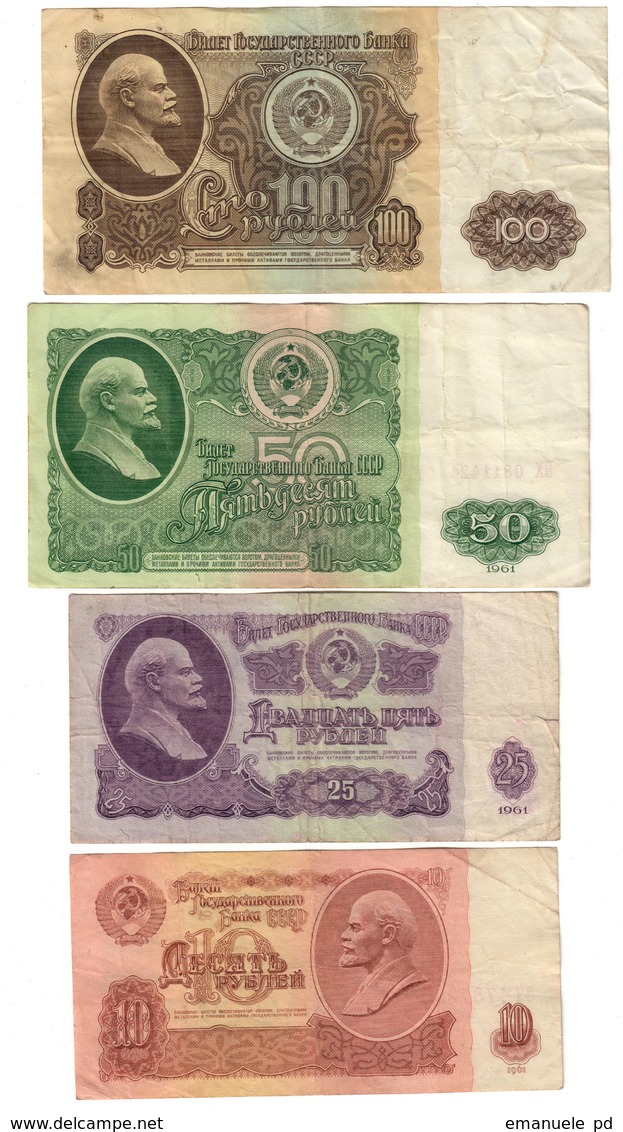 Russia Lot Set 4 Banknotes 1961 10 - 25 - 50 - 100 Rubles - Russia