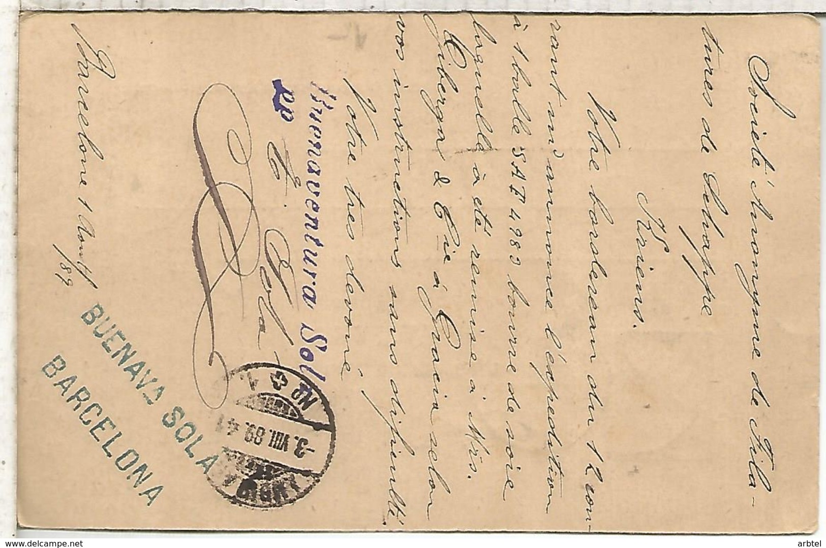 ESPAÑA  ENTERO POSTAL ALFONSO XII BARCELONA A KRIENS SUIZA 1889 - 1850-1931