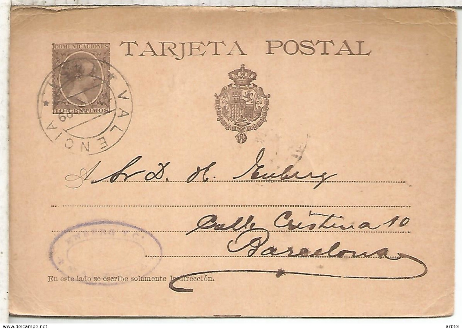 ESPAÑA ENTERO POSTAL ALFONSO XIII VALENCIA A BARCELONA 1899 VARIANTE SIN PUNTO DESPUES DE POSTAL - 1850-1931