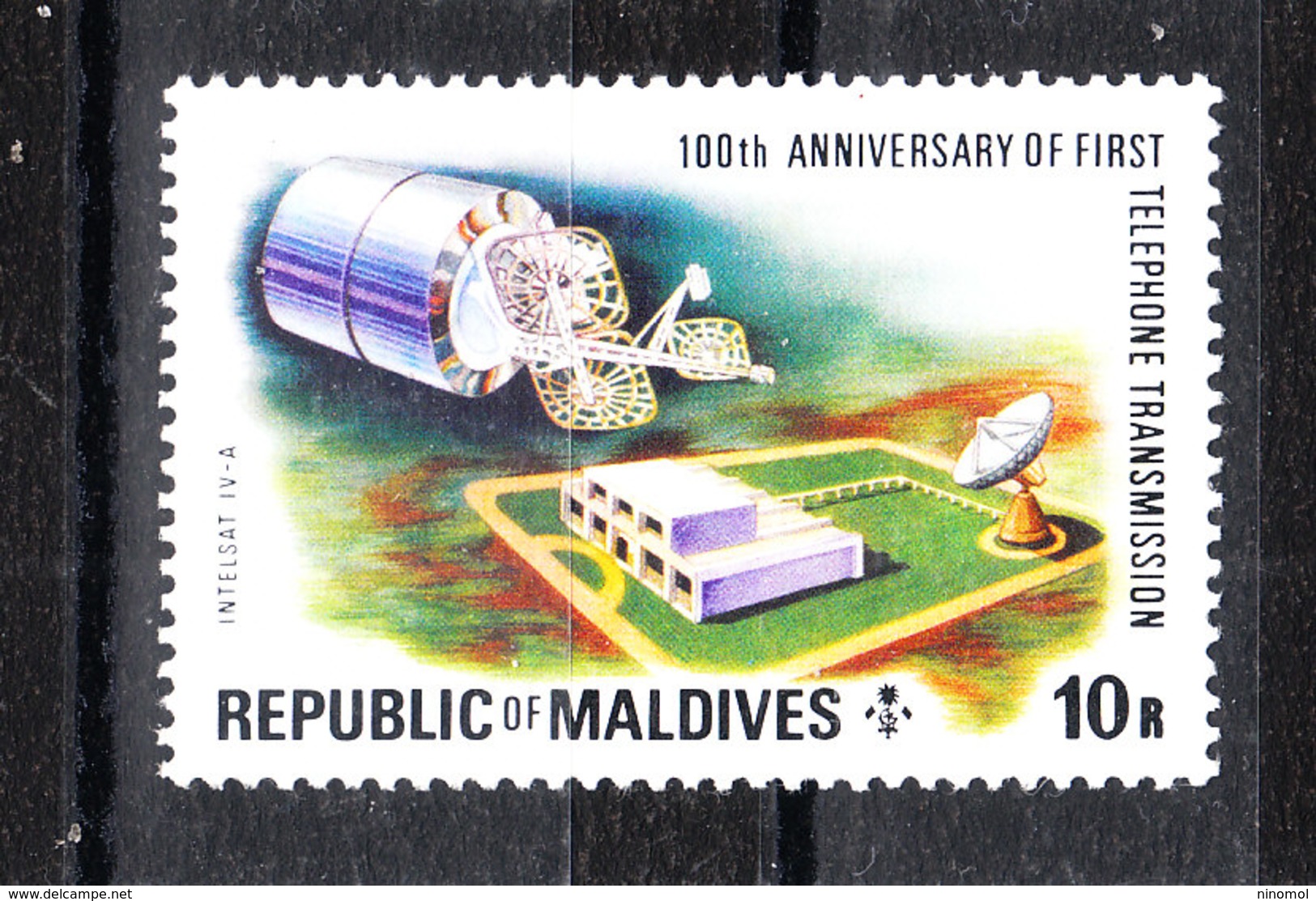 Maldive  - 1976. Trasmissione Telefonica Con Intelsat. Telephone Transmission With Intelsat. High Values Of Set. MNH - Telecom