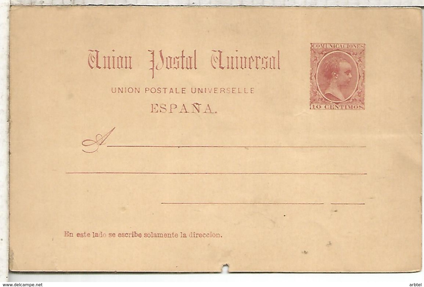 ESPAÑA ENTERO POSTAL ALFONSO XIII PEQUEÑO AGUJERO - 1850-1931