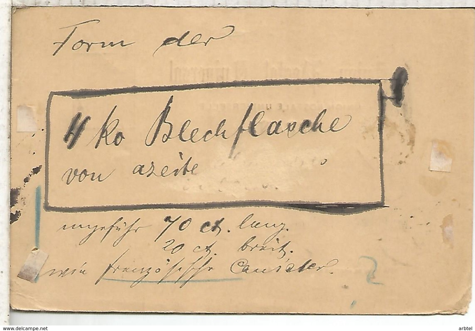 ESPAÑA ENTERO POSTAL ALFONSO XIII BARCELONA A LEIPZIG - 1850-1931