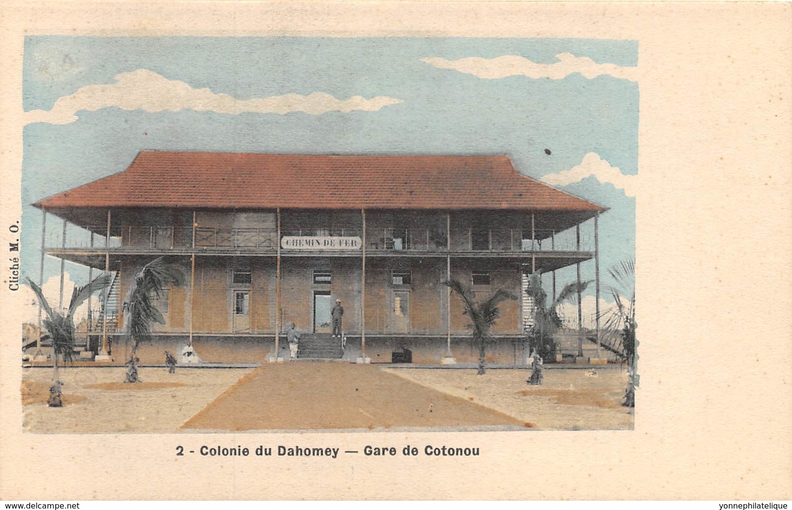 Dahomey - Cotonou / 67 - La Gare - Dahomey