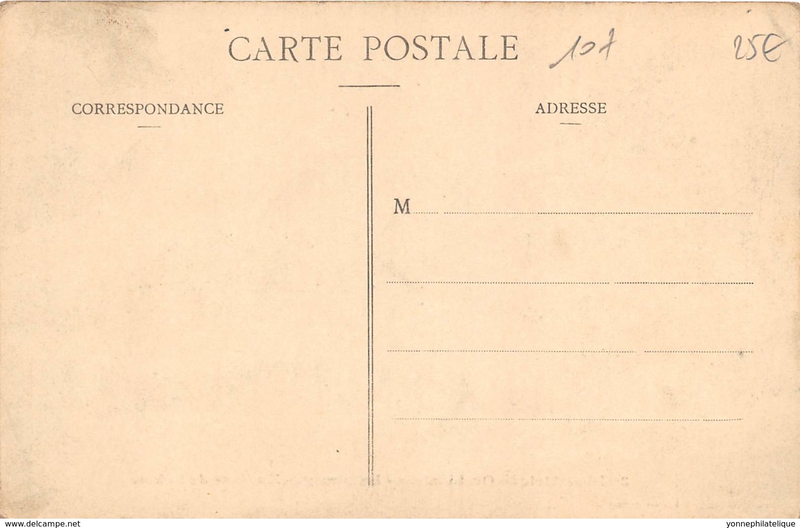 Dahomey - Topo / 107 - En Gare De Sakété - Dahomey