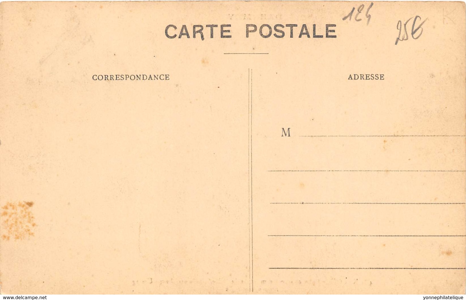 Dahomey - Topo / 124 - Ketou - Pour Chasser La Mort De La Ville - Belle Oblitération - Dahomey