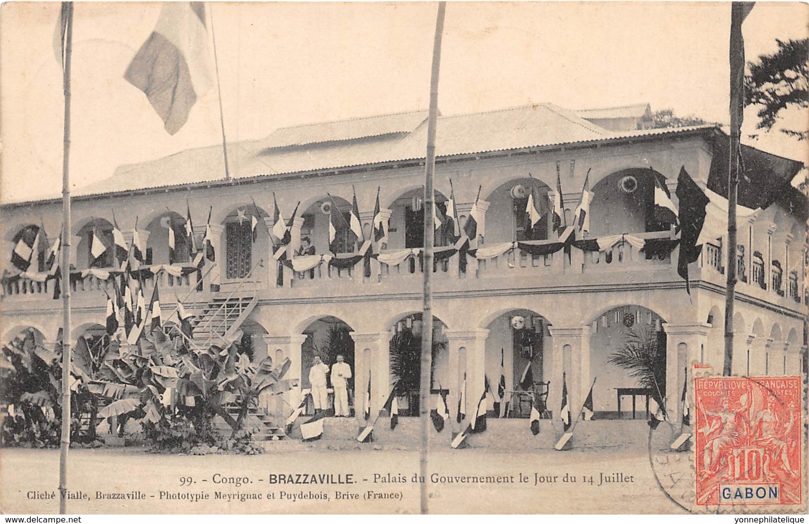 Congo - Brazzaville / 04 - Palais Du Gouvernement Du 14 Juillet - Brazzaville