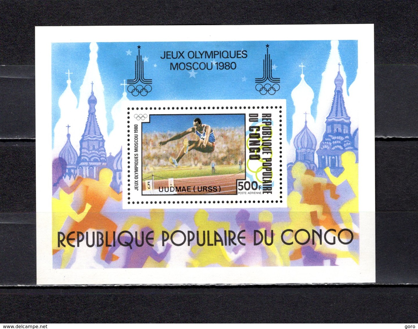 República Del Congo  1980 .  Y&T  Nº   26   Block     *   ( C/ Charniere ) - Ongebruikt