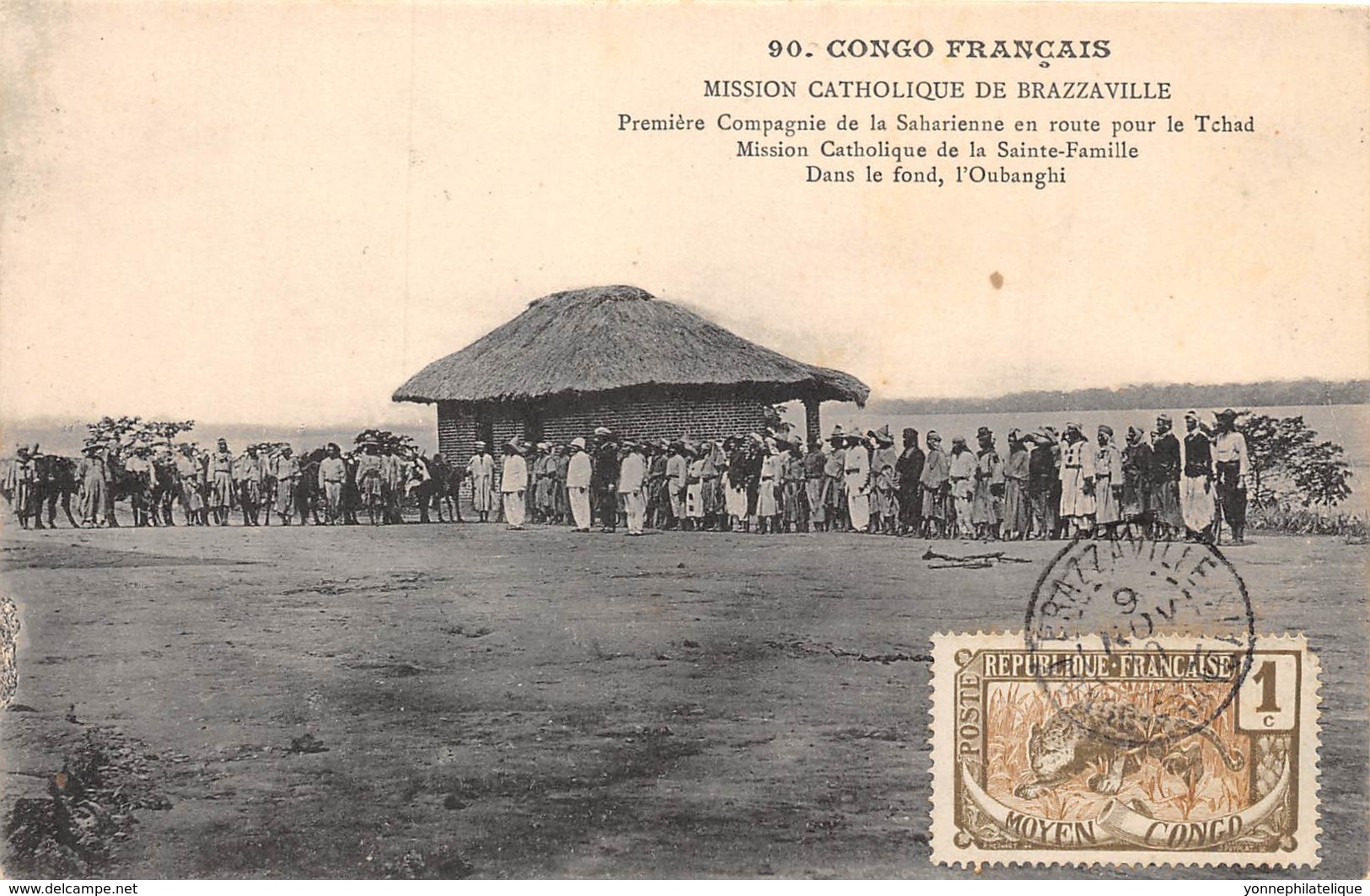 Congo - Brazzaville / 32 - Première Compagnie De La Saharienne - Belle Oblitération - Brazzaville