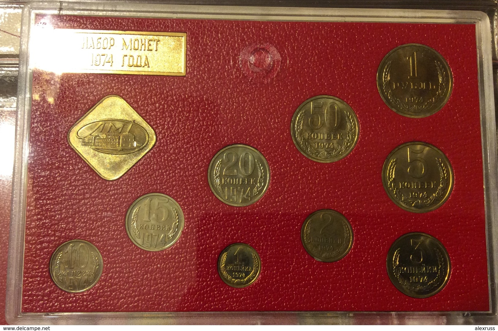 Russia/USSR 1974,Proof-Like Mint Set,VF-XF UNC Leningrad Mint !! See Pics !! - Russia