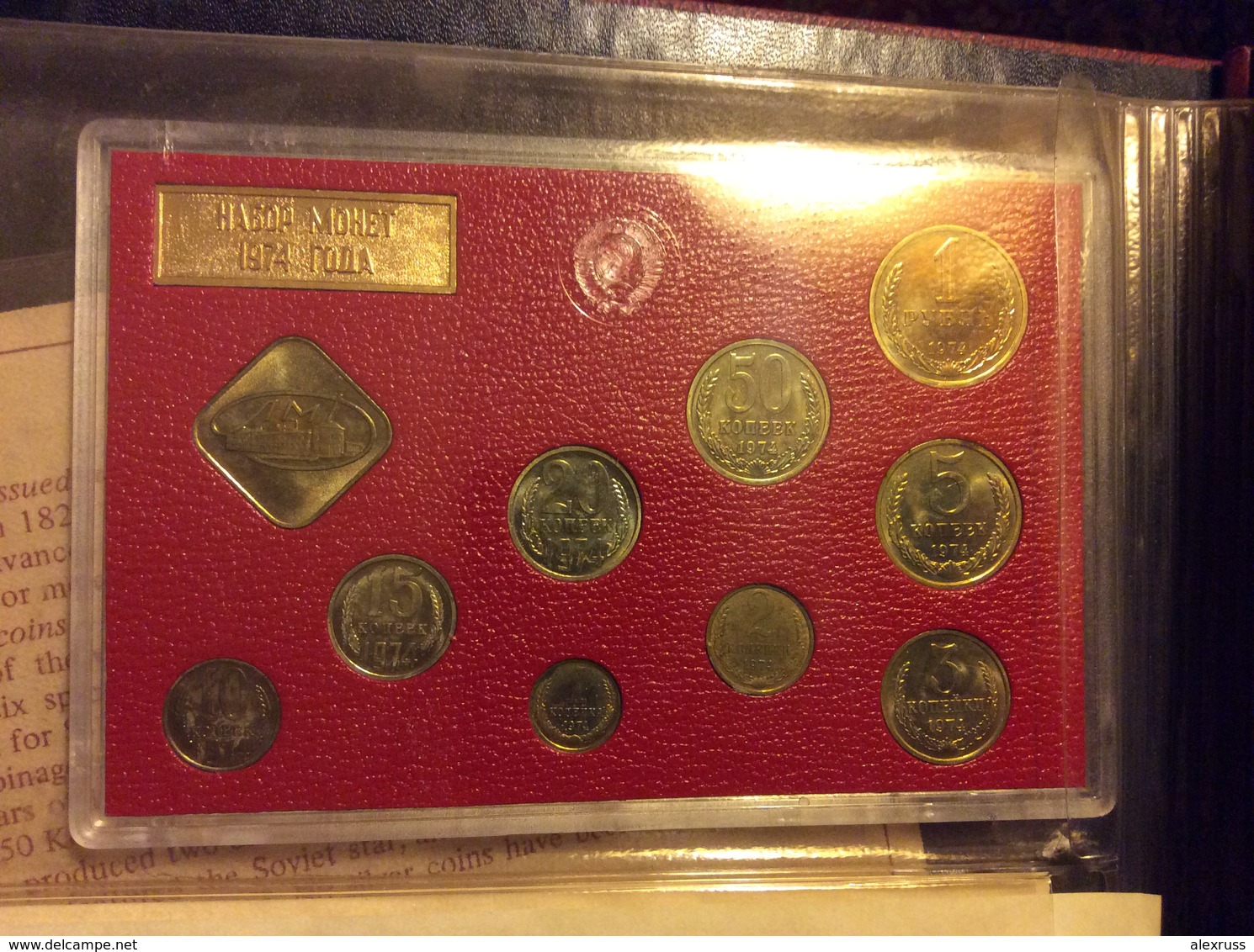 Russia/USSR 1974,Proof-Like Mint Set,VF-XF UNC Leningrad Mint !! See Pics !!